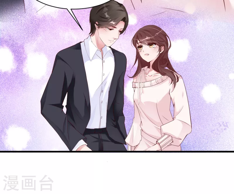 第29话 雨天的约会-第37话