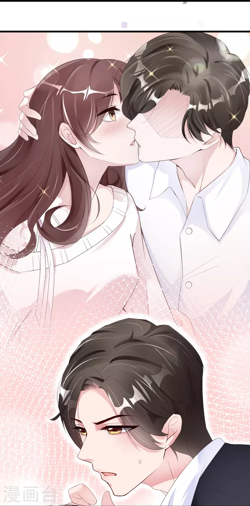 第31话 李浅，我可以亲你吗？-第39话