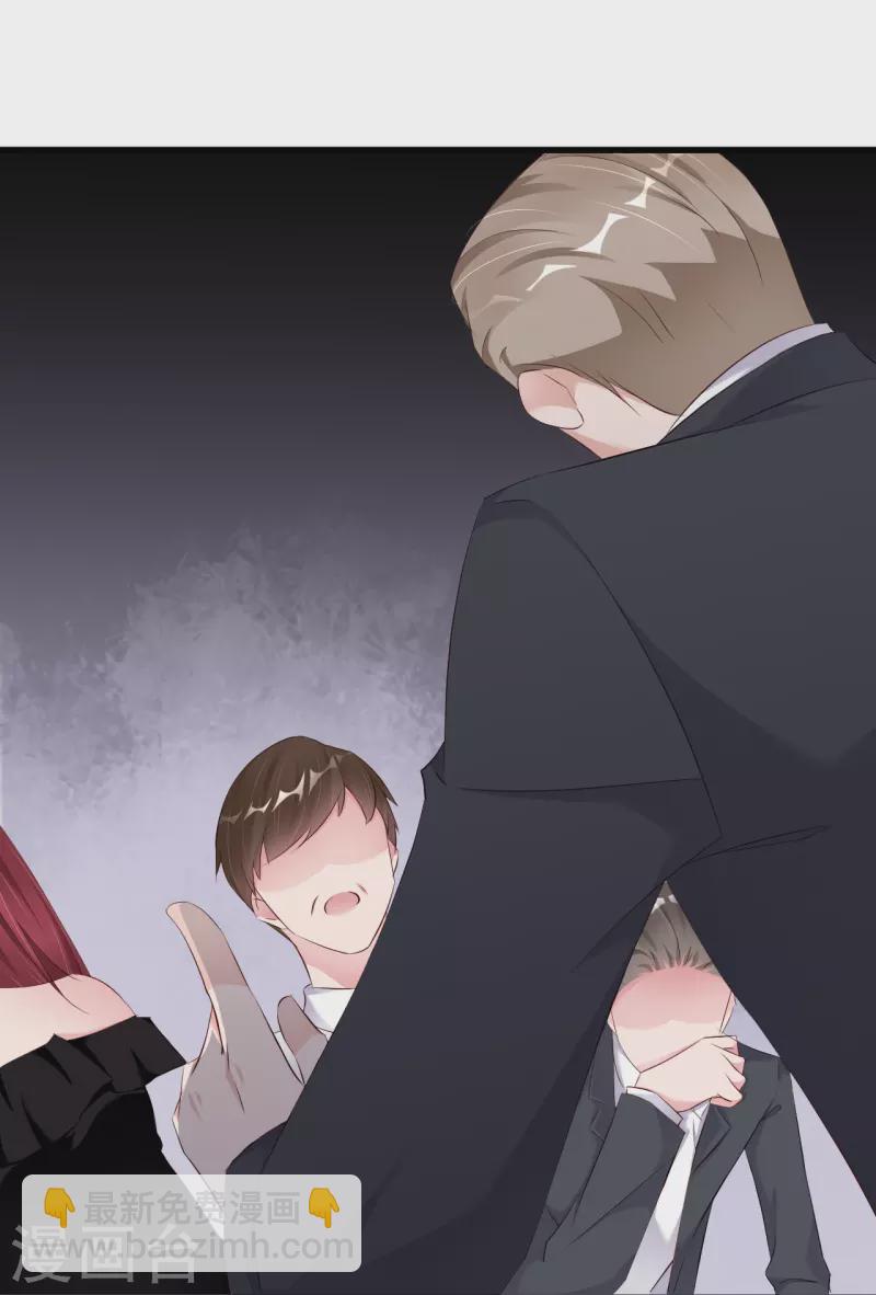 第35话 各回原位-第43话