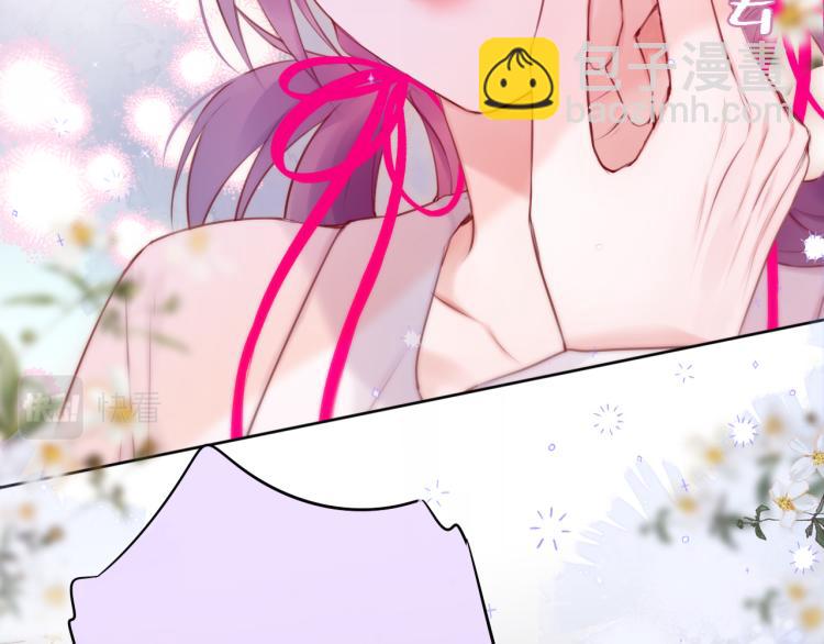 第9话 别再摸了(1/3)-第11话