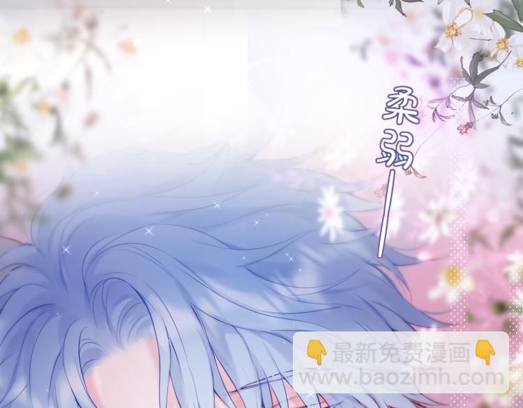 第9话 别再摸了(1/3)-第11话