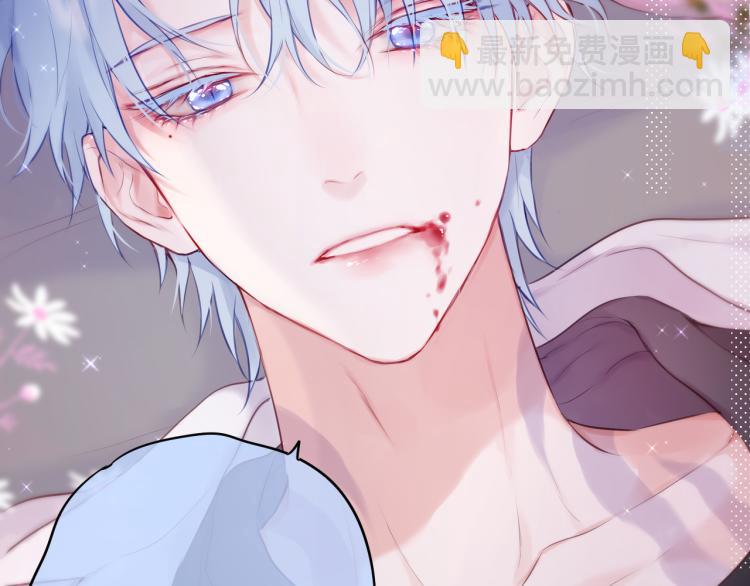 第9话 别再摸了(1/3)-第11话