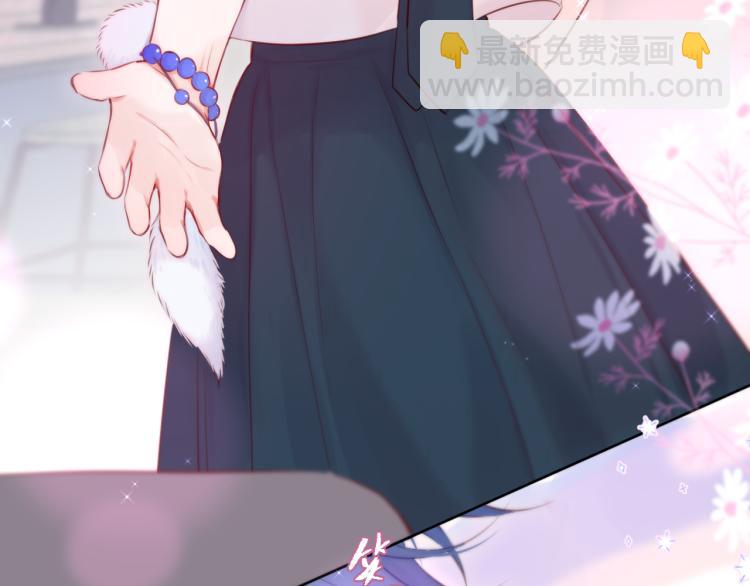 第9话 别再摸了(1/3)-第11话