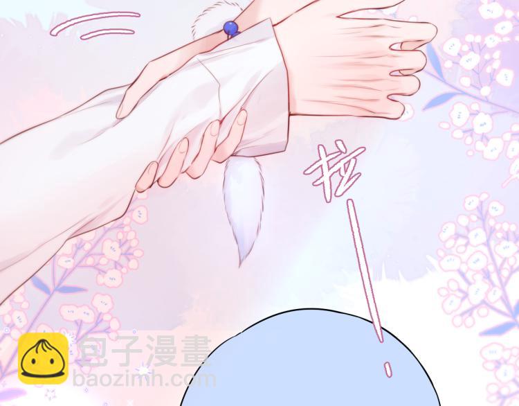 第9话 别再摸了(1/3)-第11话