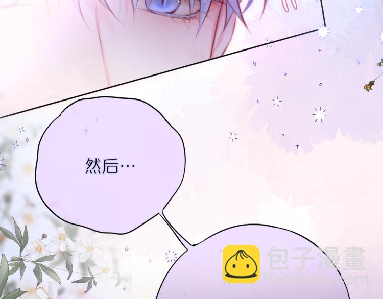 第9话 别再摸了(1/3)-第11话