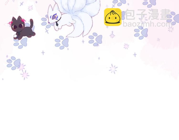 第9话 别再摸了(1/3)-第11话