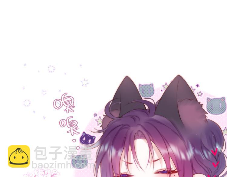 第9话 别再摸了(1/3)-第11话