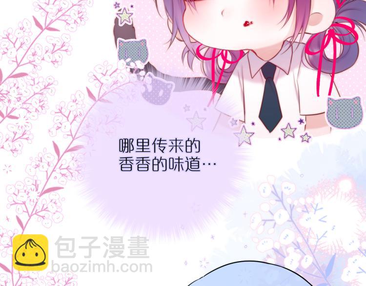 第9话 别再摸了(1/3)-第11话