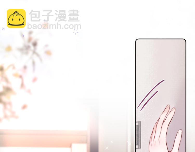 第11话 称呼(1/2)-第13话