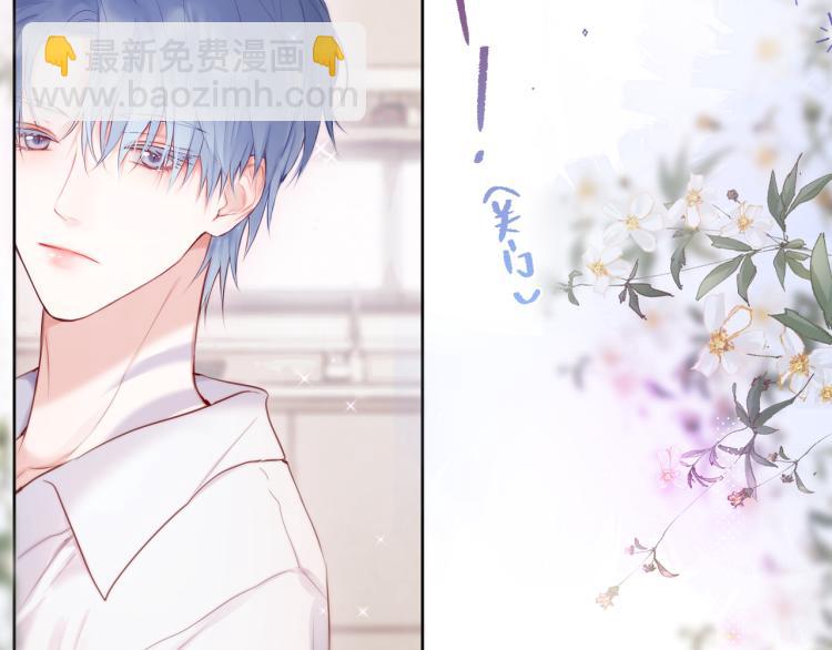 第11话 称呼(1/2)-第13话