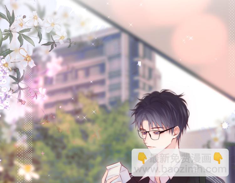 第11话 称呼(1/2)-第13话