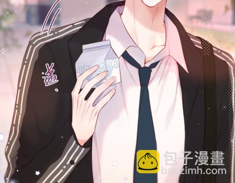 第11话 称呼(1/2)-第13话