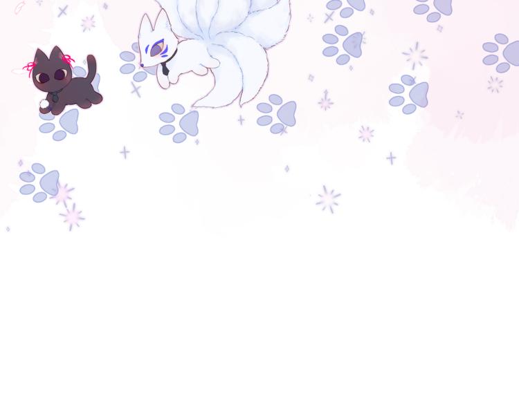 第11话 称呼(1/2)-第13话