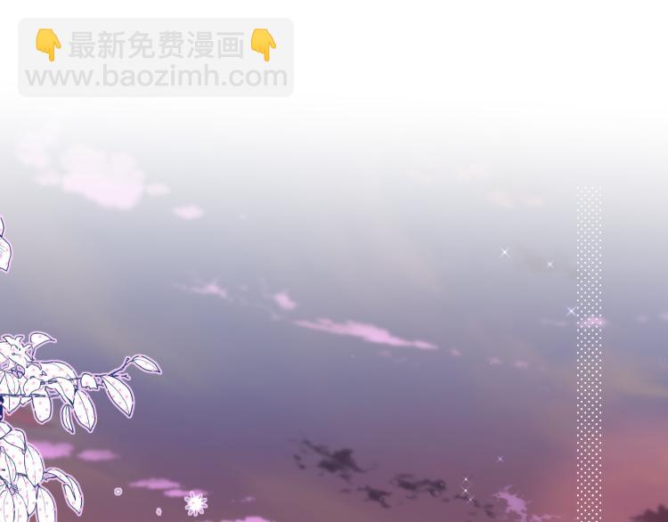 第11话 称呼(1/2)-第13话