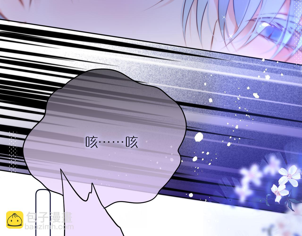 第13话 偷拍(1/2)-第15话