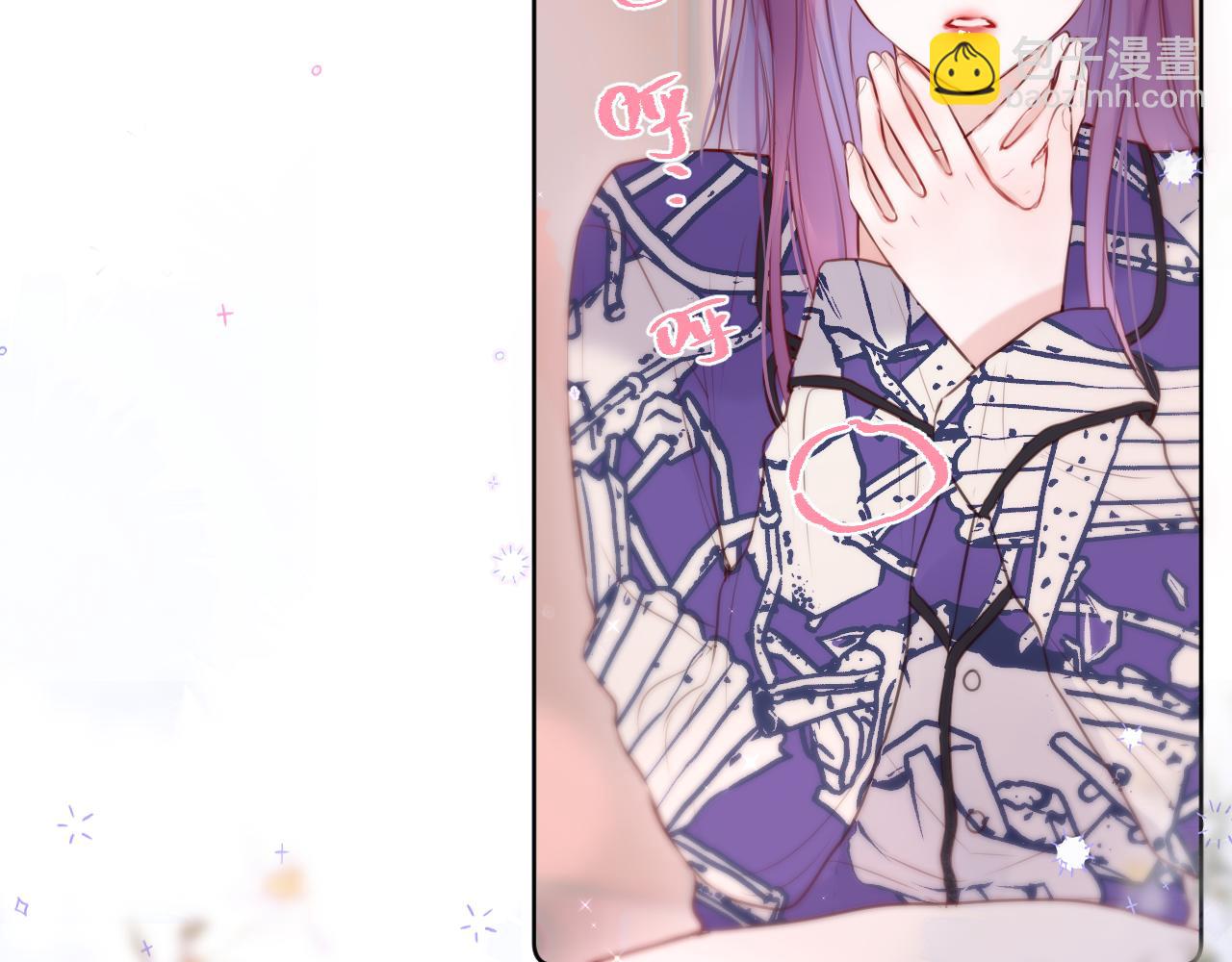 第13话 偷拍(1/2)-第15话