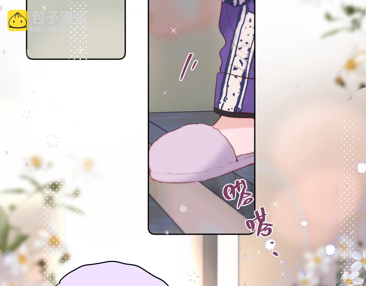 第13话 偷拍(1/2)-第15话