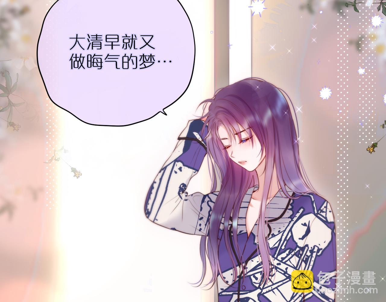 第13话 偷拍(1/2)-第15话