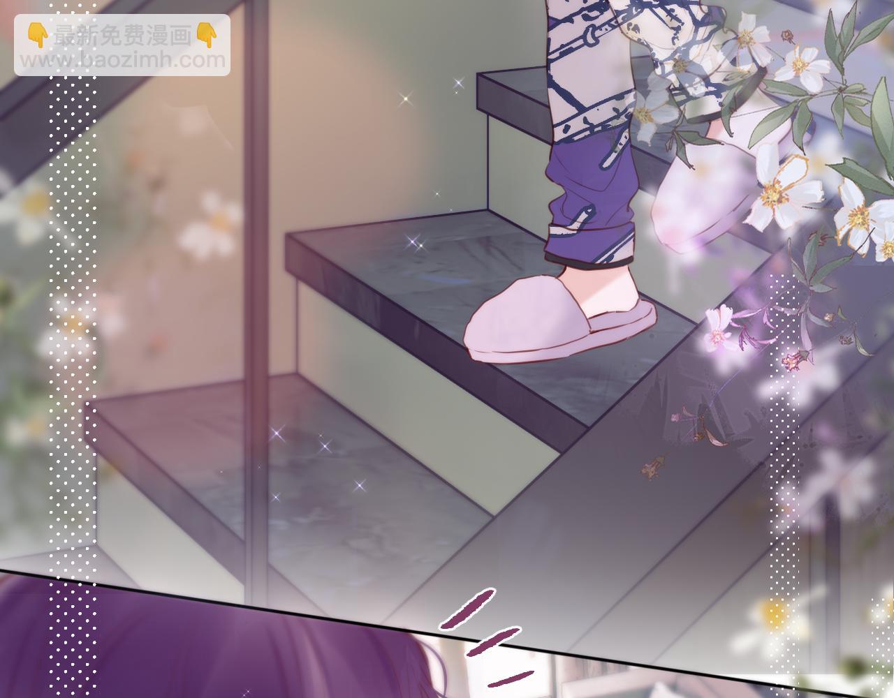 第13话 偷拍(1/2)-第15话