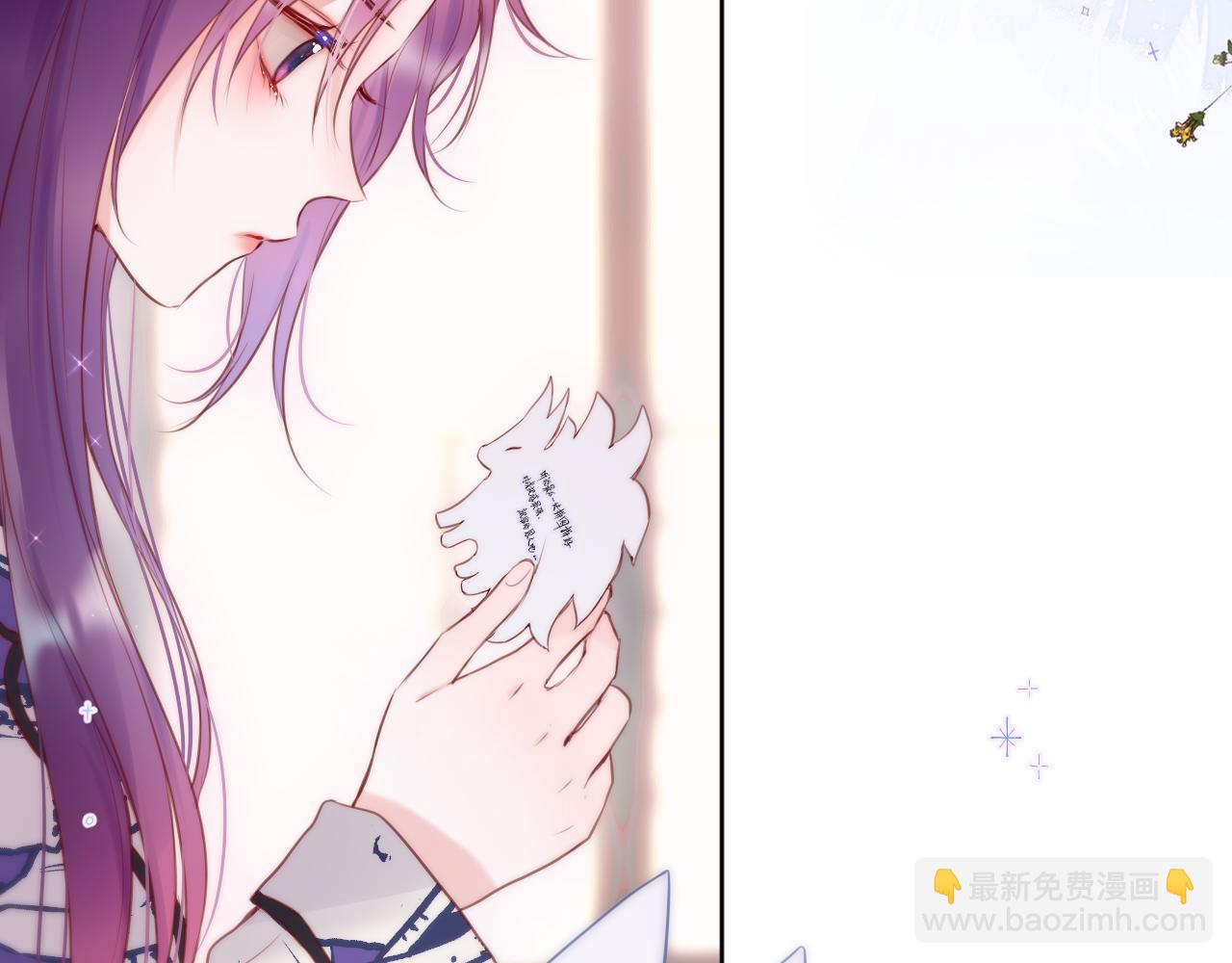 第13话 偷拍(1/2)-第15话