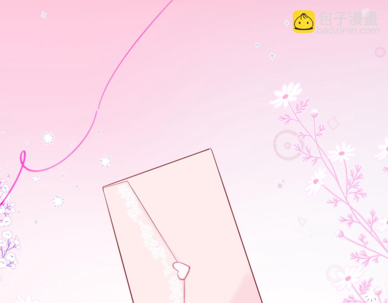 第13话 偷拍(1/2)-第15话