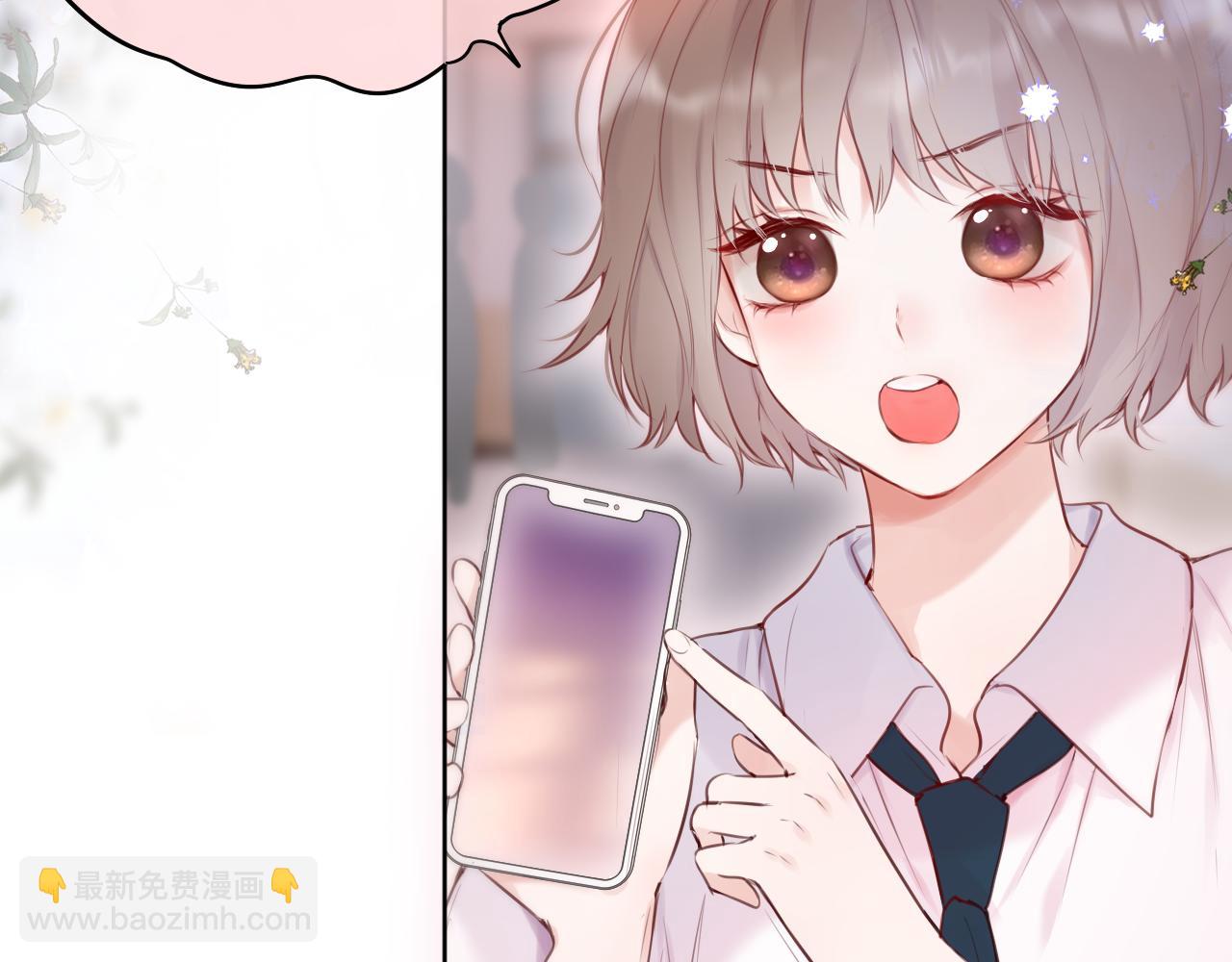 第13话 偷拍(1/2)-第15话