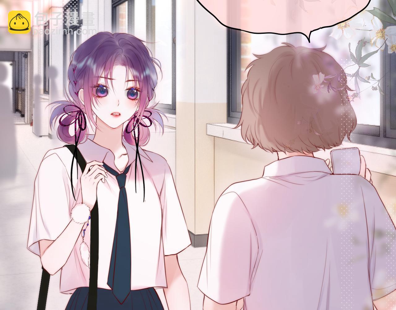 第13话 偷拍(1/2)-第15话