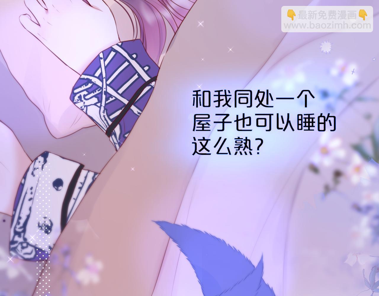 第13话 偷拍(1/2)-第15话