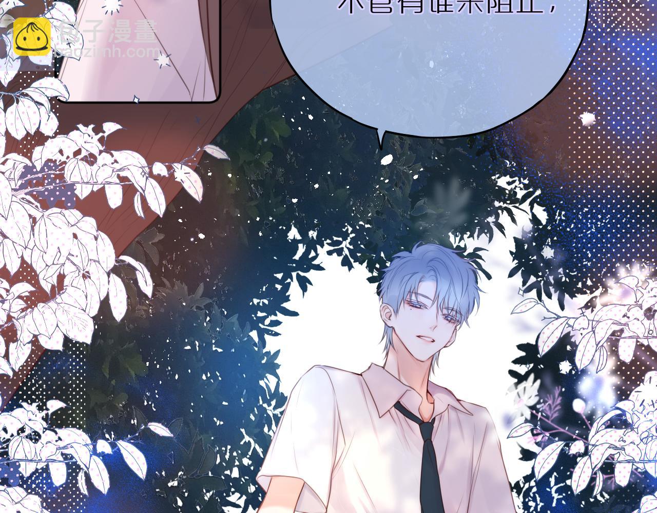 第16话 帮我个忙(1/2)-第19话