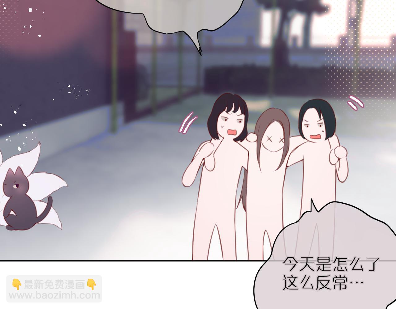 第16话 帮我个忙(1/2)-第19话