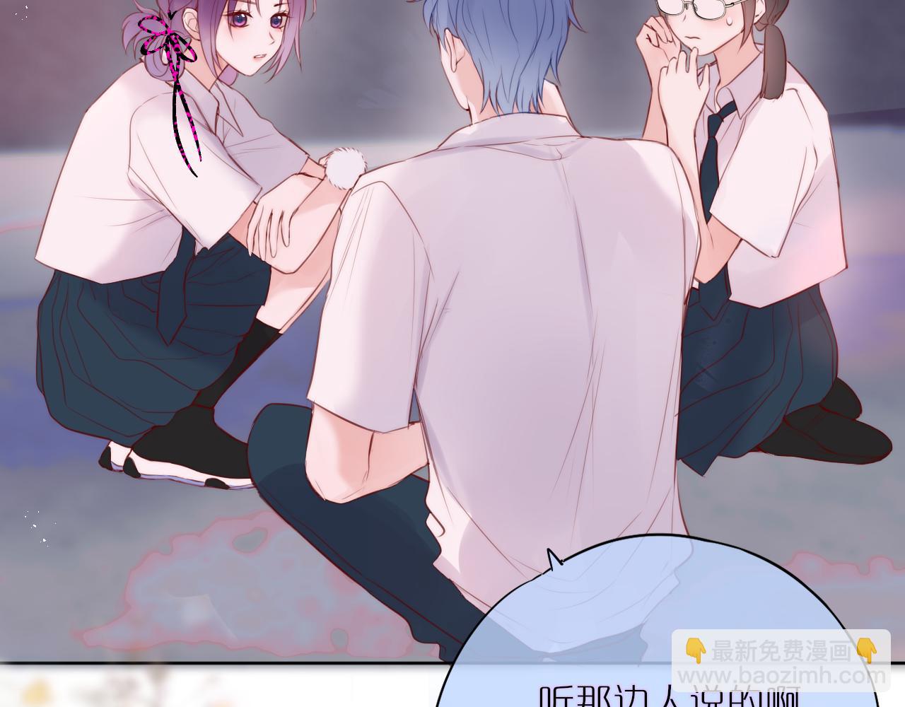 第16话 帮我个忙(1/2)-第19话