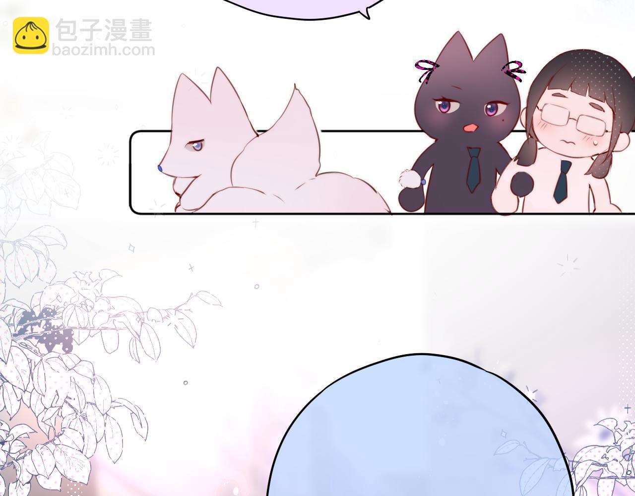 第16话 帮我个忙(1/2)-第19话