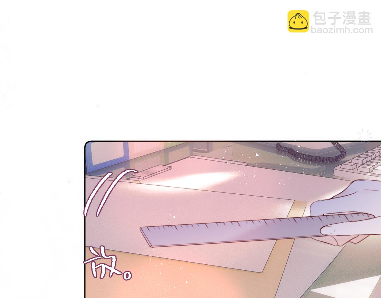 第16话 帮我个忙(1/2)-第19话