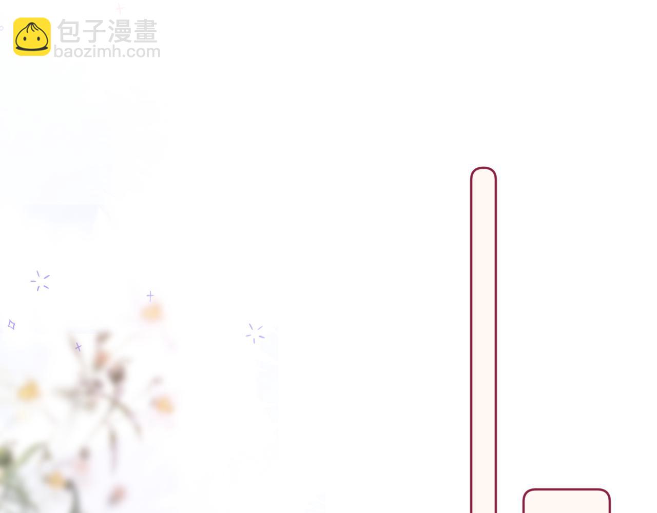 第16话 帮我个忙(1/2)-第19话