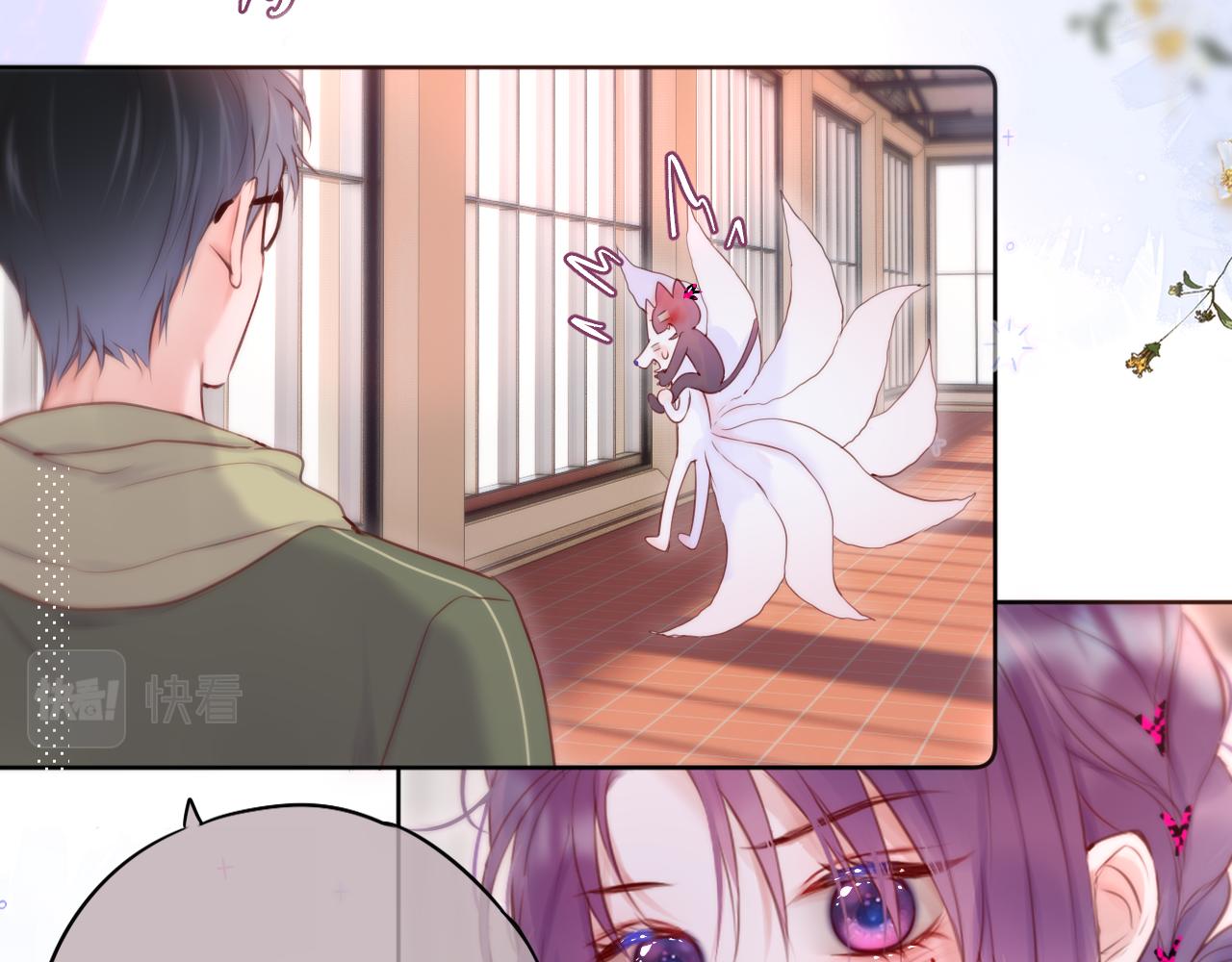 第18话 危险气息(1/2)-第21话