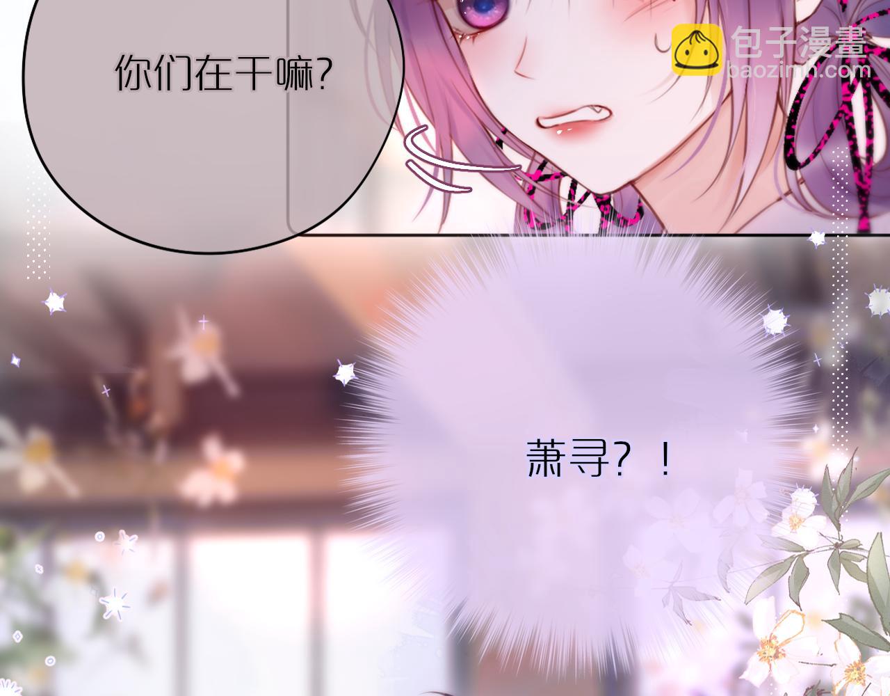 第18话 危险气息(1/2)-第21话