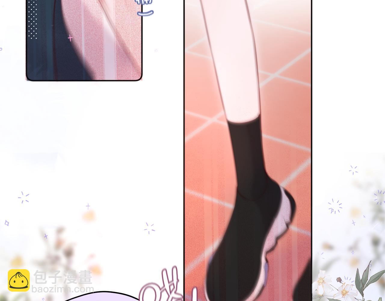 第18话 危险气息(1/2)-第21话