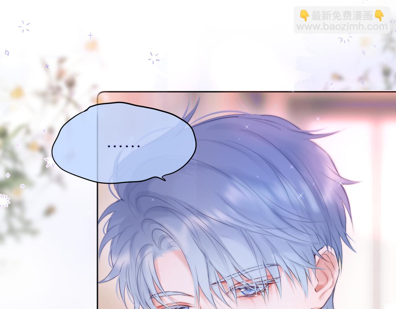 第18话 危险气息(1/2)-第21话