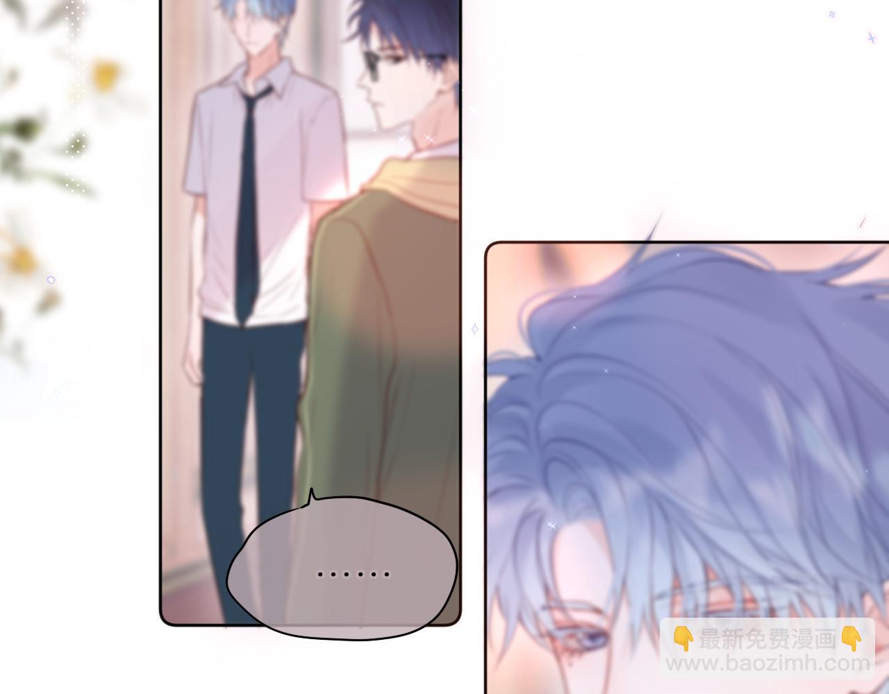 第18话 危险气息(1/2)-第21话