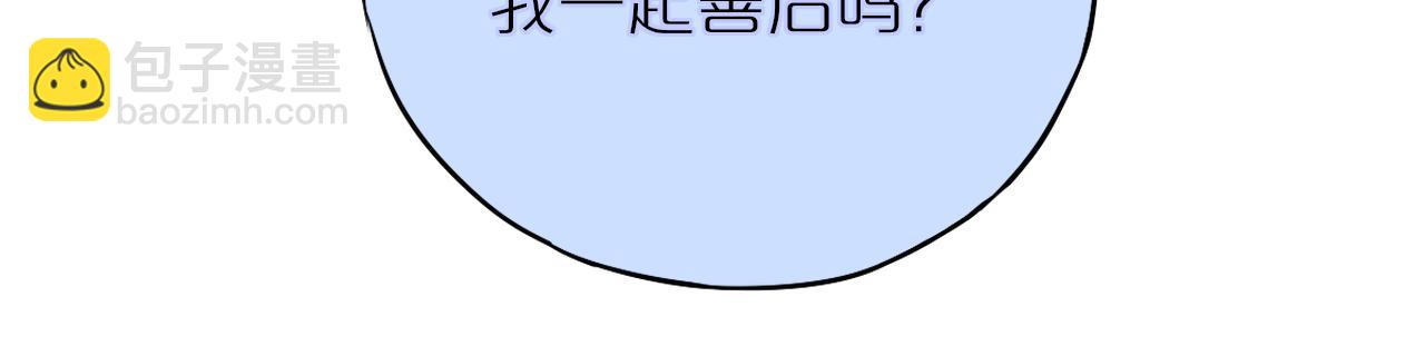 第18话 危险气息(1/2)-第21话