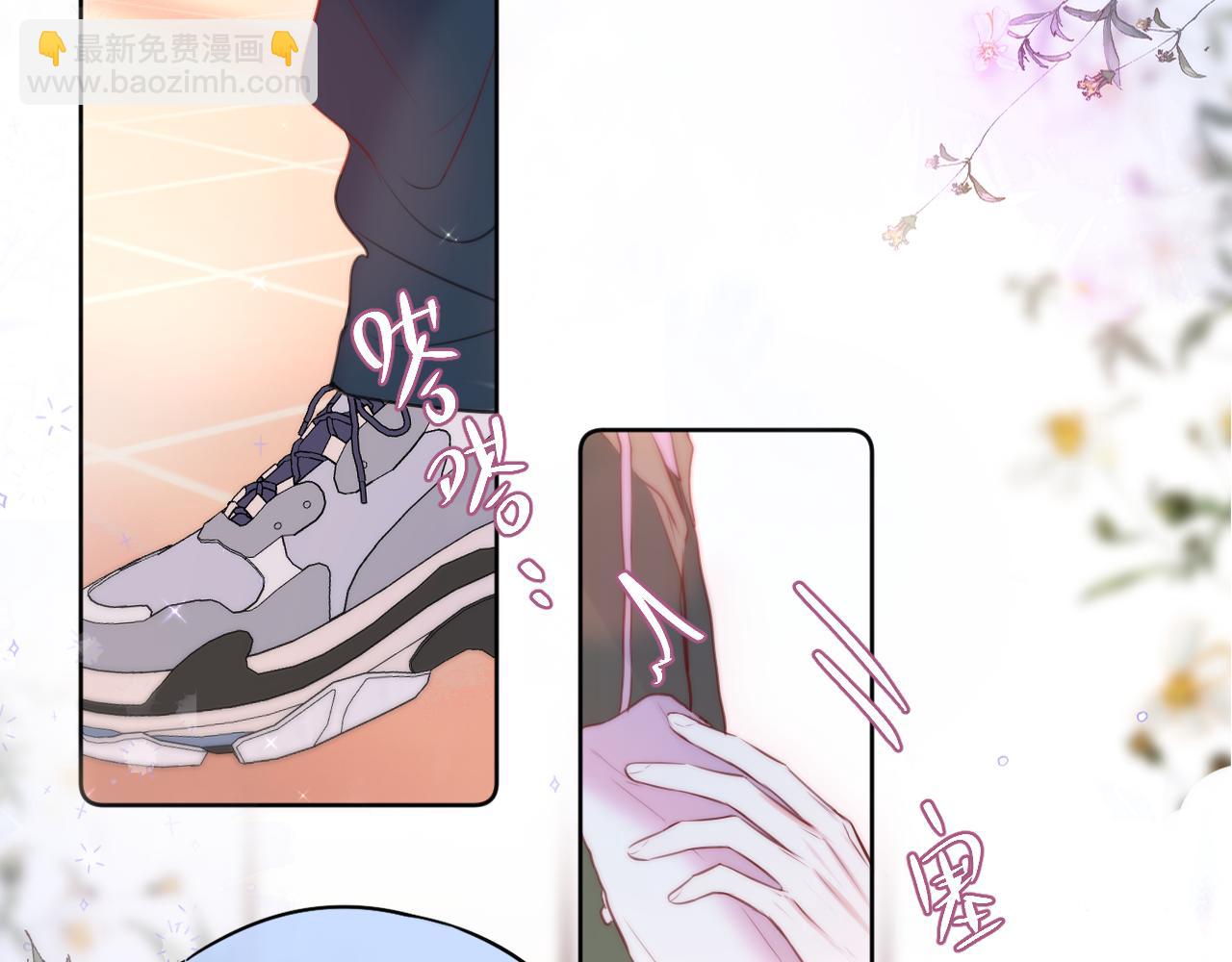 第18话 危险气息(1/2)-第21话