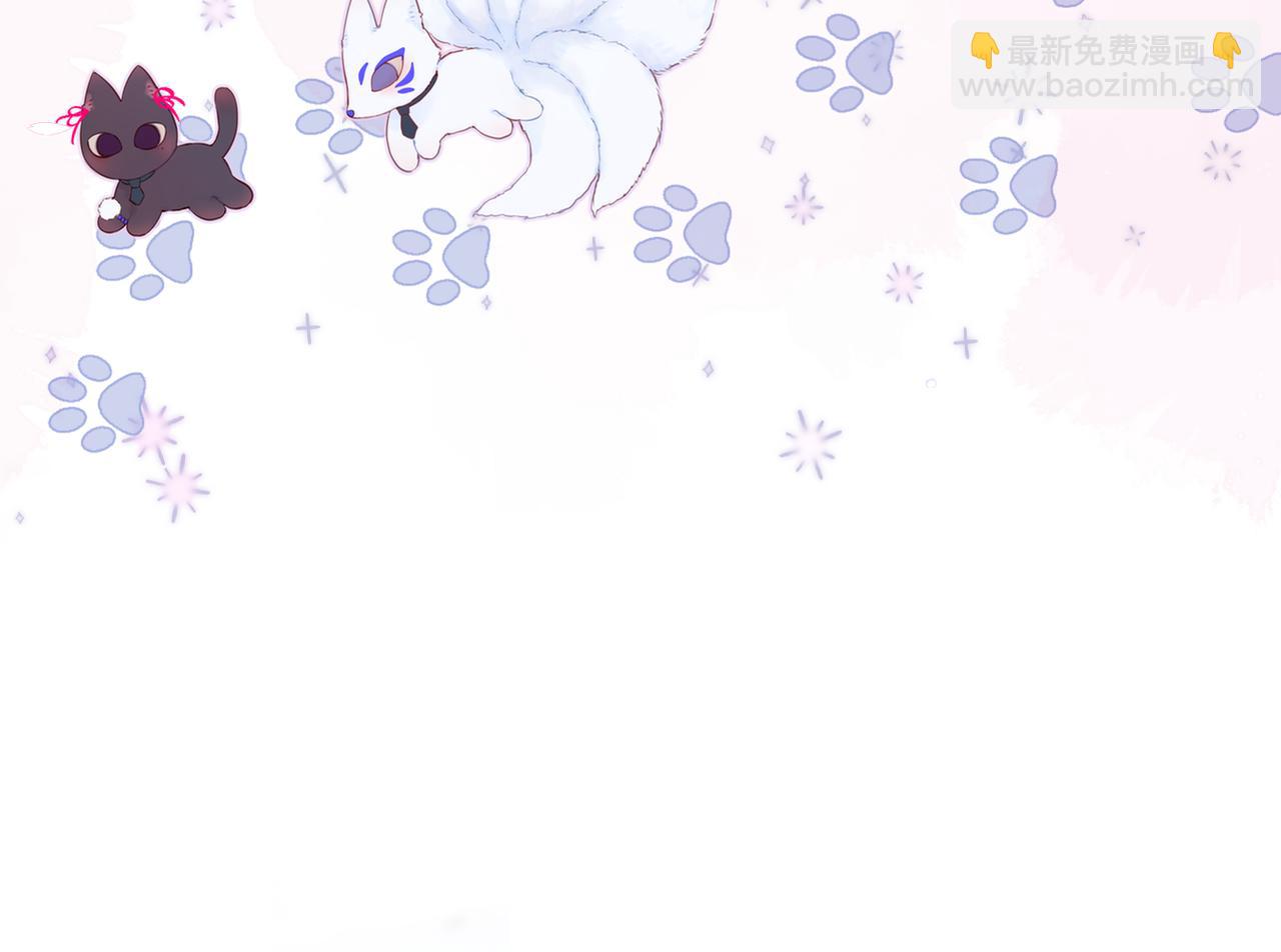 第18话 危险气息(1/2)-第21话