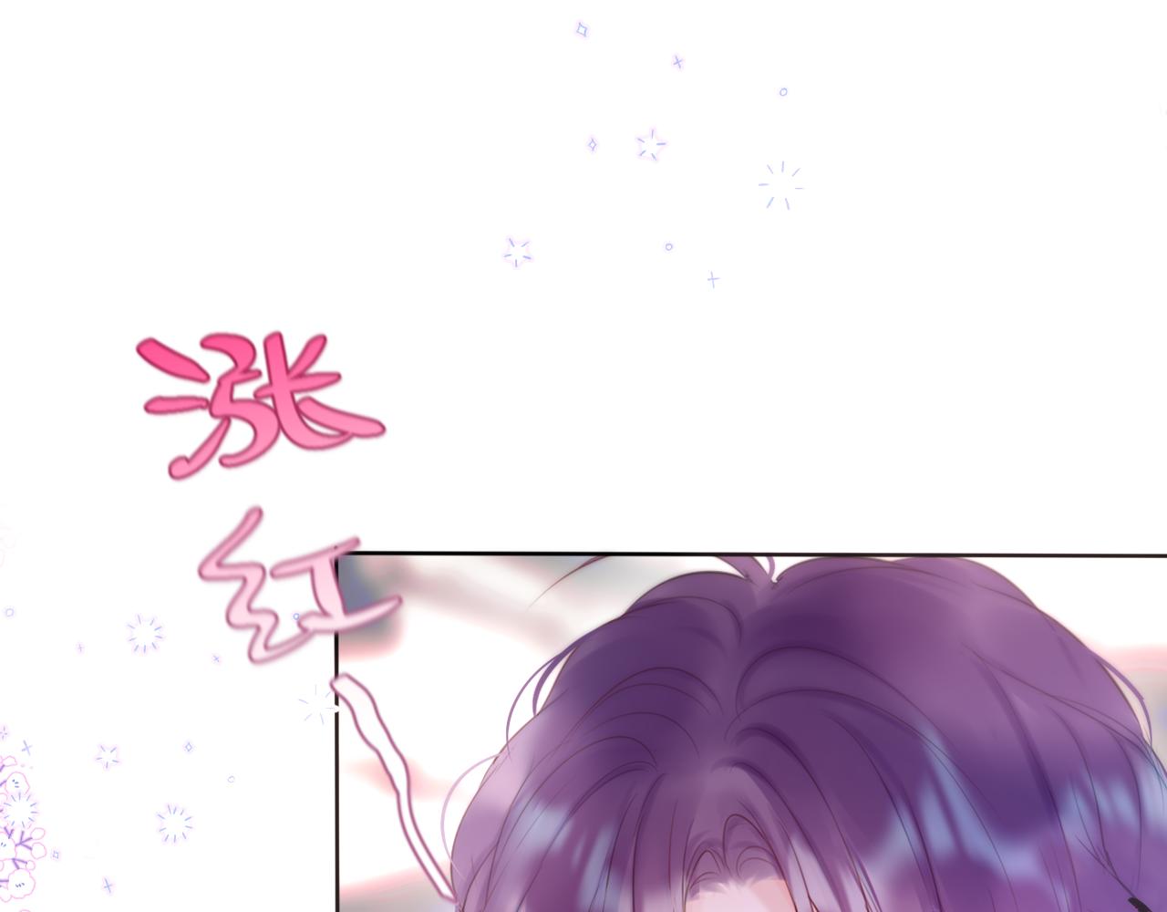 第18话 危险气息(1/2)-第21话