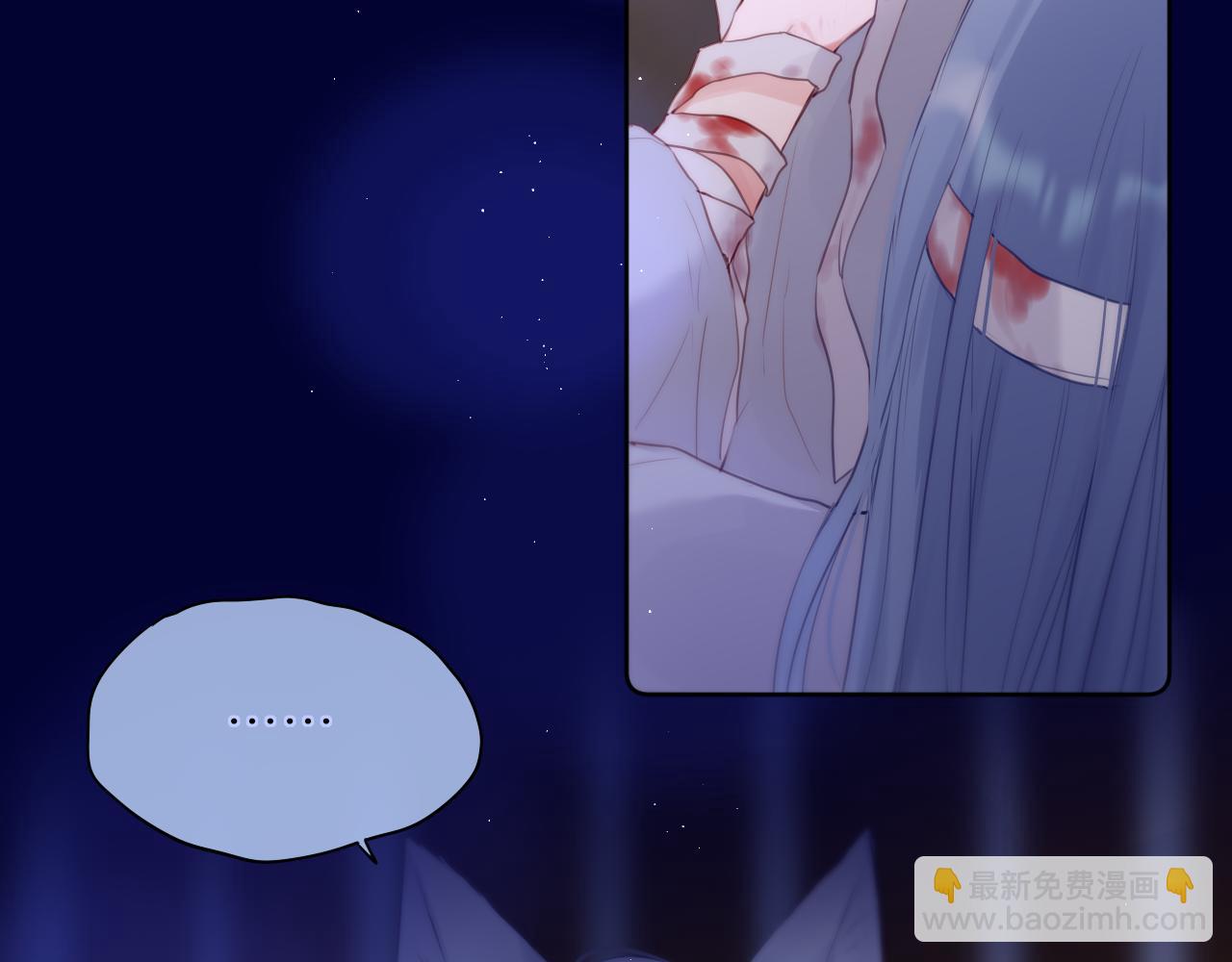 番外 梦(1/2)-第23话