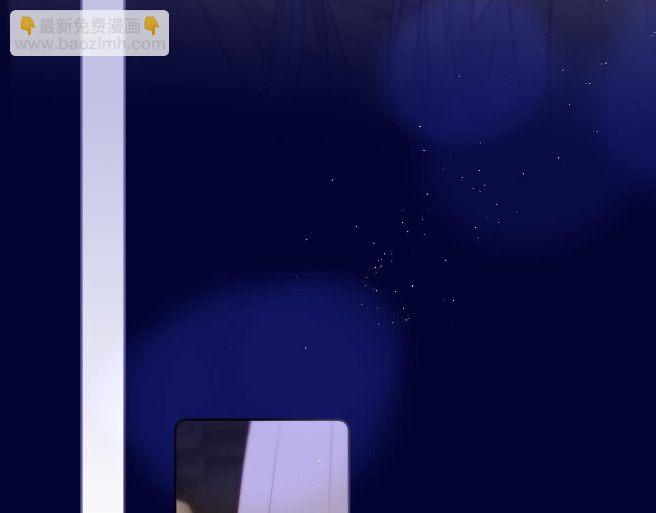 番外 梦(1/2)-第23话