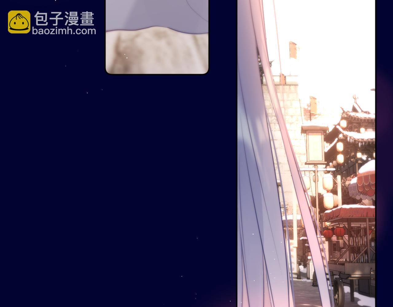 番外 梦(1/2)-第23话