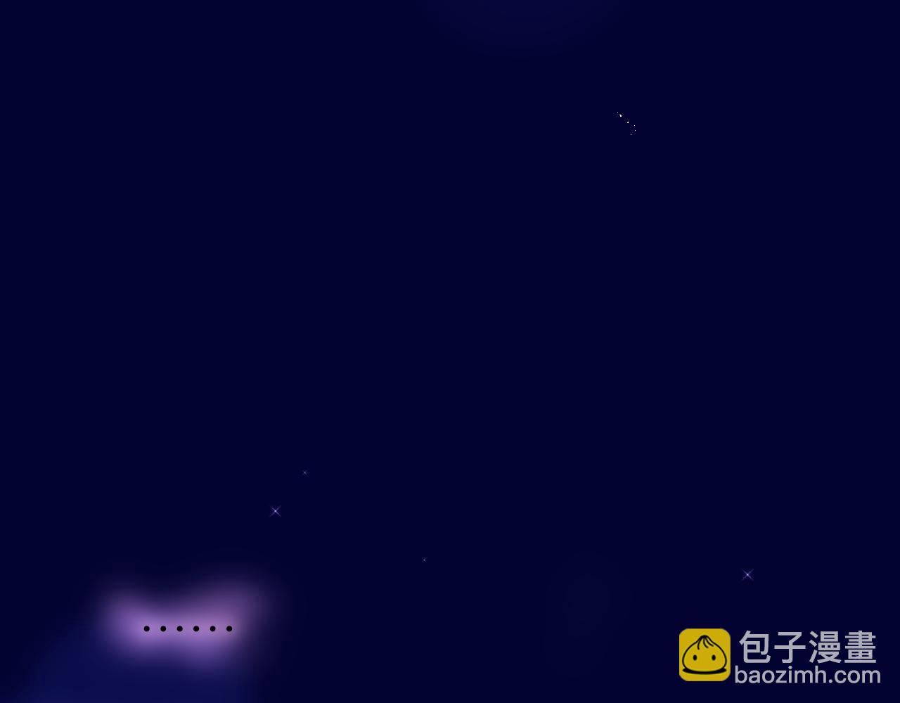 番外 梦(1/2)-第23话