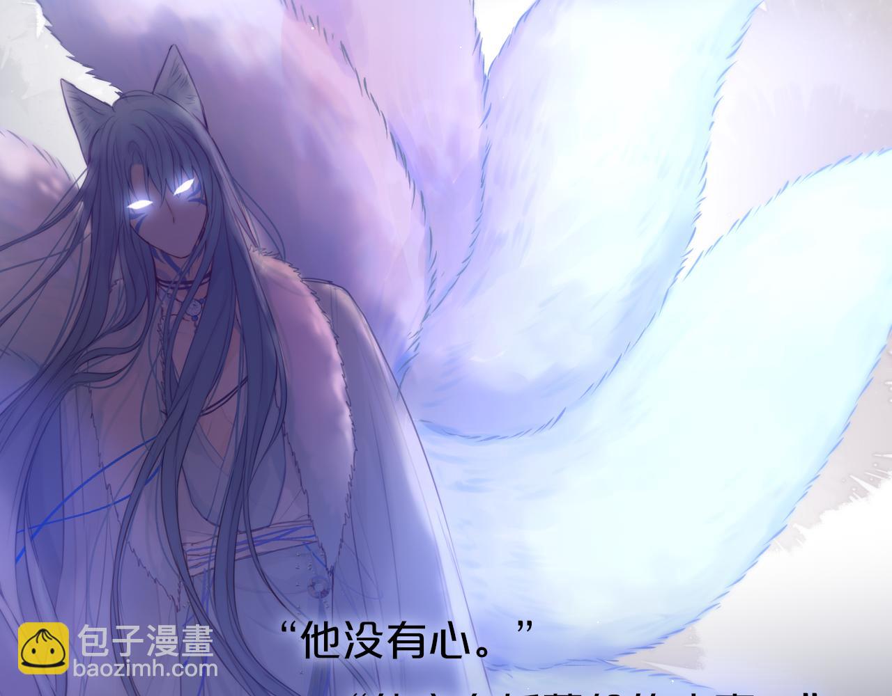 番外 梦(1/2)-第23话