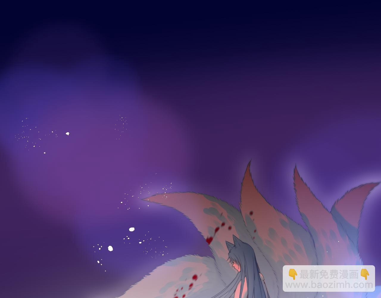 番外 梦(1/2)-第23话