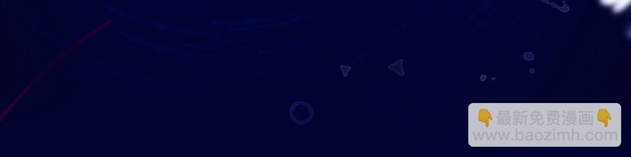 番外 梦(1/2)-第23话